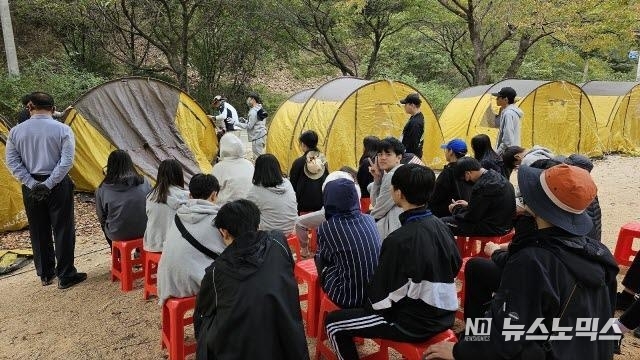 텐트 치는 법 과 배낭 짐꾸리기 등 교육