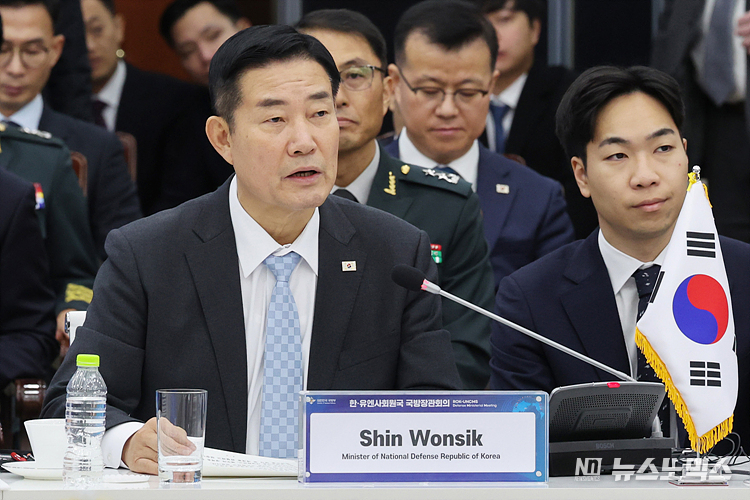 신원식 국방부 장관이 14일 서울 용산구 국방부에서 열린 ‘한-유엔사회원국 국방장관회의’에서 환영사를 하고 있다. ⓒ사진공동취재단