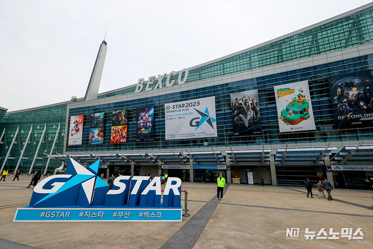 16일 부산 해운대구 벡스코에서 '지스타(G-STAR) 2023' 이 개막하고 있다. ⓒ정의철 기자