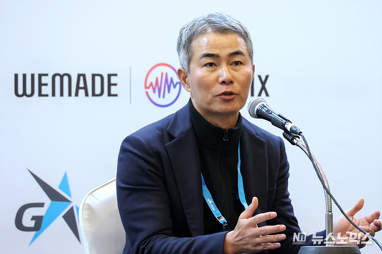 16일 부산 해운대구 벡스코에서 열린 '지스타(G-STAR) 2023'에서 장현국 위메이드 대표가 기자간담회를 하고 있다. ⓒ정의철 기자