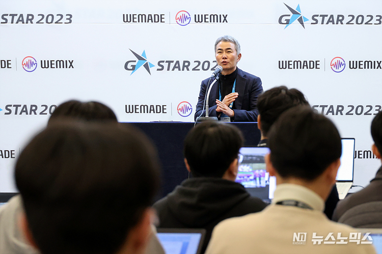 16일 부산 해운대구 벡스코에서 열린 '지스타(G-STAR) 2023'에서 장현국 위메이드 대표가 기자간담회를 하고 있다. ⓒ정의철 기자