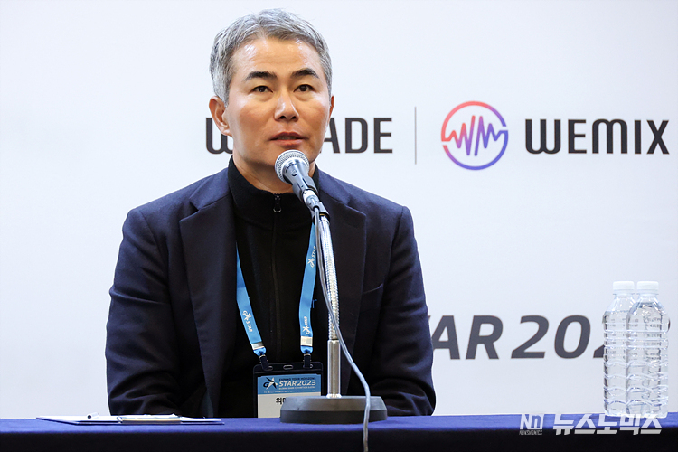 16일 부산 해운대구 벡스코에서 열린 '지스타(G-STAR) 2023'에서 장현국 위메이드 대표가 기자간담회를 하고 있다. ⓒ정의철 기자