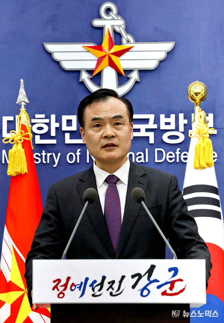허태근 국방부 정책실장이 22일 서울 용산구 국방부에서 열린 ‘9.19군사합의 일부 효력정지 관련 국방부 조치사항’에 대한 브리핑을 하고 있다. ⓒ사진공동취재단
