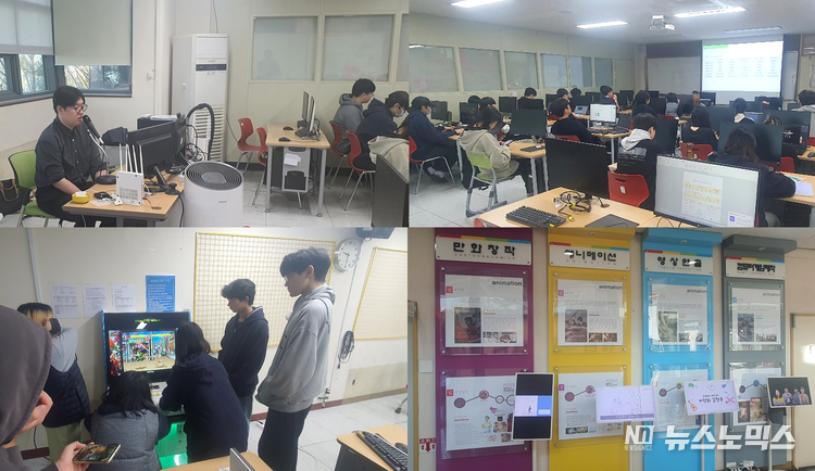신구대학교 정보미디어학부 VR게임콘텐츠과 허준 교수가 한국애니메이션고등학교에서 ‘고등학교 방문 특강’을 진행하고 있다.