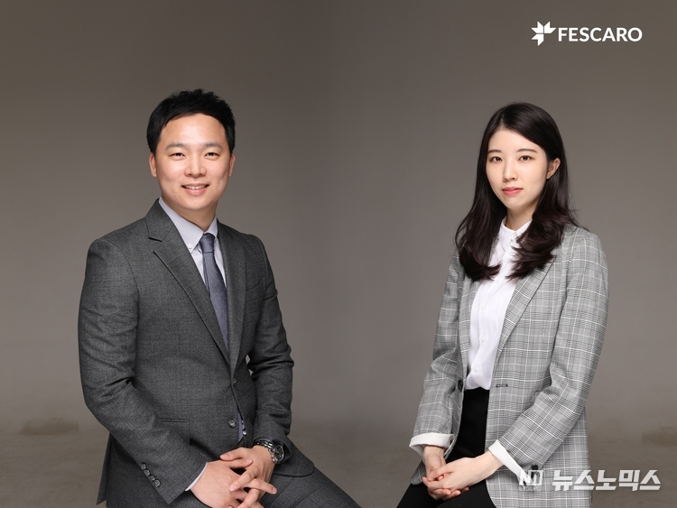 페스카로 홍석민 CEO, 이현정 CTO