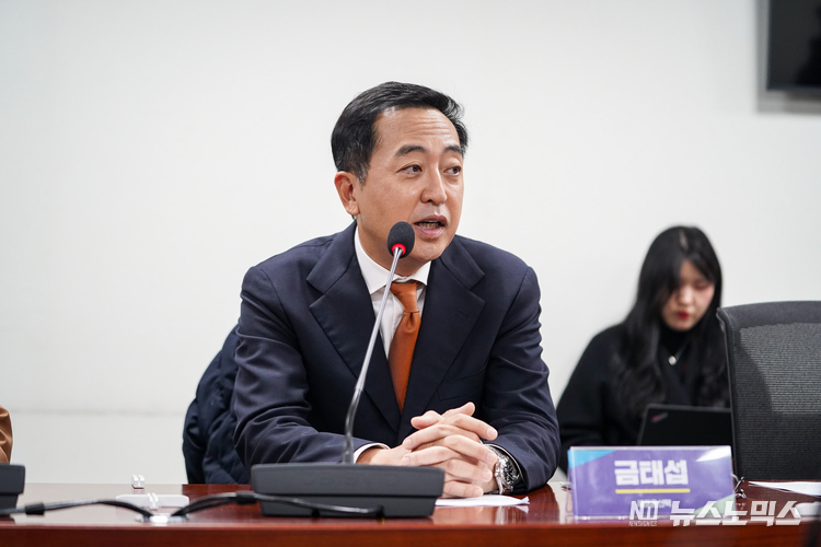 새로운 선택 대표 금태섭 전 의원
