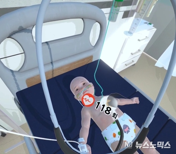 Nursing XR의 VR 콘텐츠