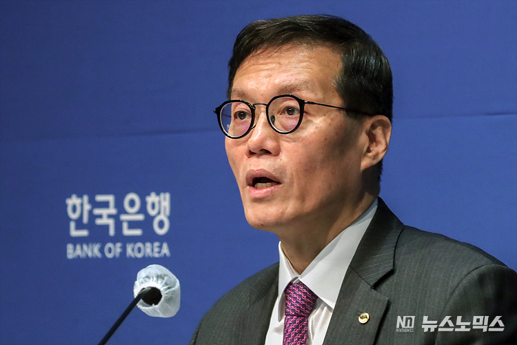 이창용 한국은행 총재가 30일 서울 중구 한국은행에서 열린 통화정책방향 기자간담회에서 발언을 하고 있다. ⓒ사진공동취재단