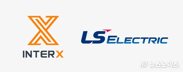 제조 AI & 자율공장 전문 기업 인터엑스, LS일렉트릭에서 시리즈A 브리지 투자 유치<br>