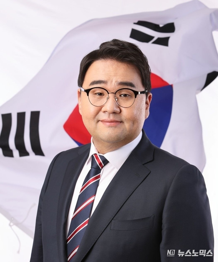 유재성 예비후보