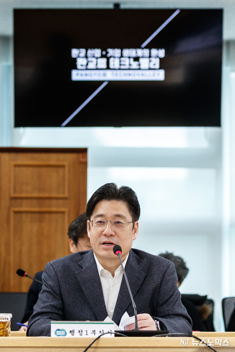 경기도 오병권 행정1부지사