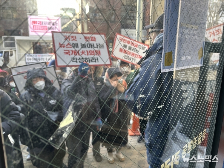 루시법 설명회 현장(동물권행동 카라 제공)