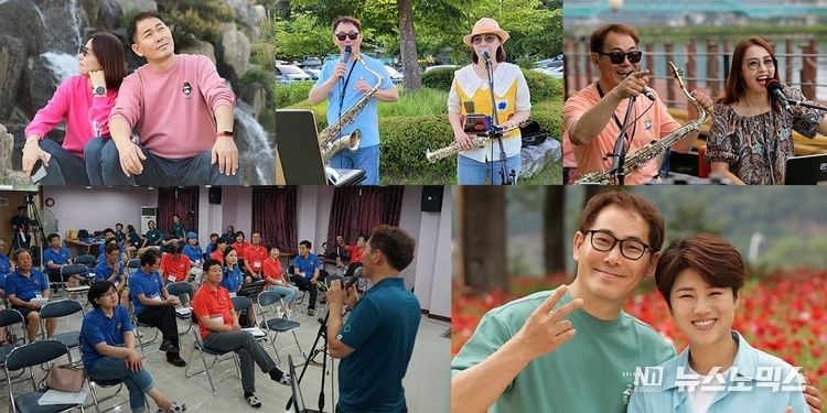  색소포니스트 이대희, 색소폰 강연하는 모습과 가수들과 거리공연하면서 촬영된 사진이다