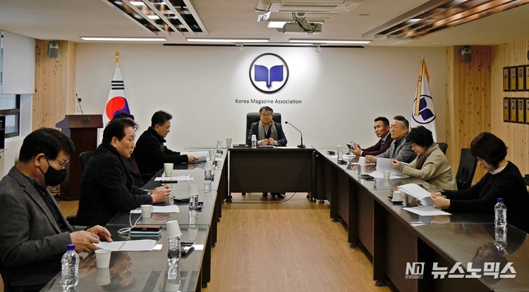 포털뉴스정책개선특별위원회 회의<br>