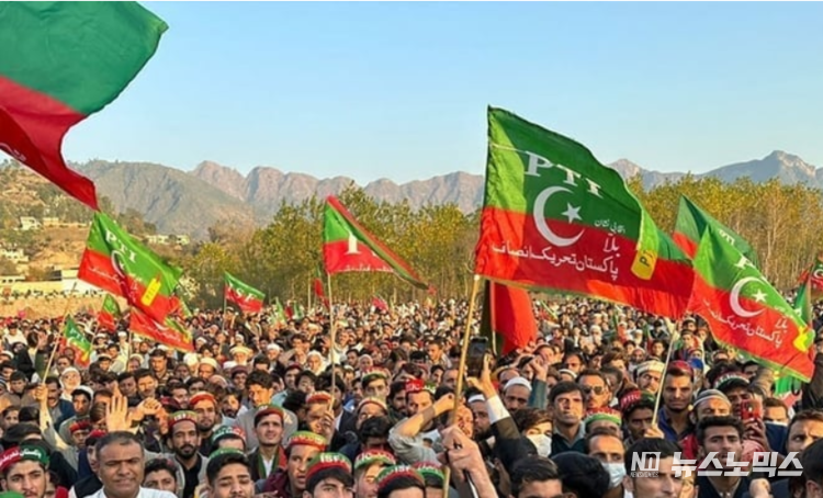 <strong>The image shows PTI party workers during a rally in KP on December 1, 2023. — Facebook/PTI Khyber Pakhtunkhwa</strong>