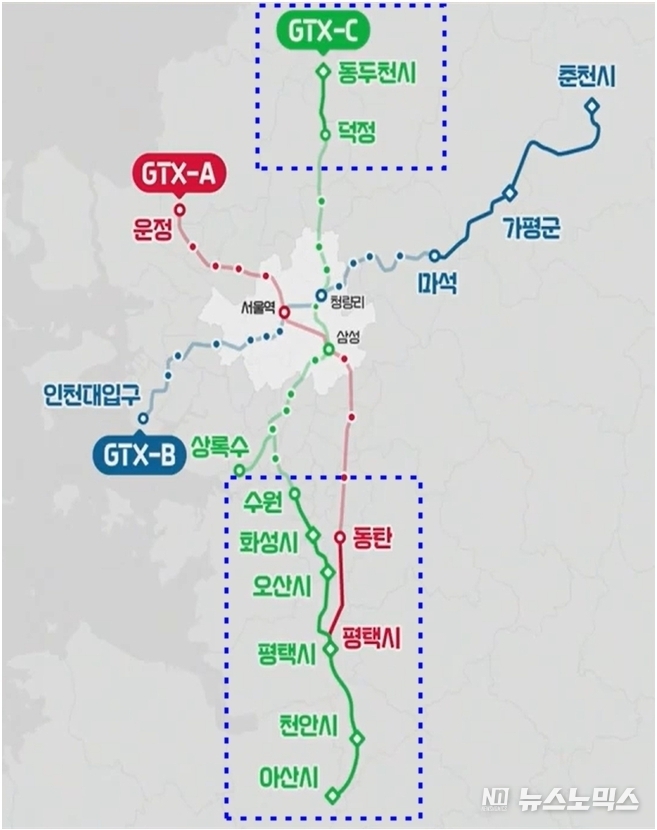 GTX노선도