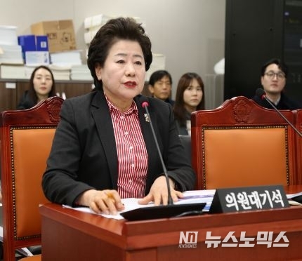 남경순 경기도의원