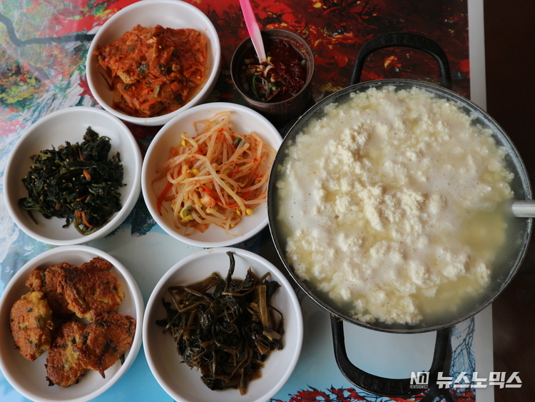 국수역 앞에서 먹은 순두부