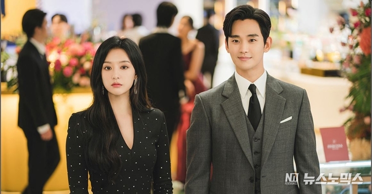 굿데이터코퍼레이션이 발표한 4월1주차 TV-OTT 드라마 화제성 조사결과에서 tvN의 ‘눈물의 여왕’이 5주 연속 1위에 오른 것으로 나타났다.<br>