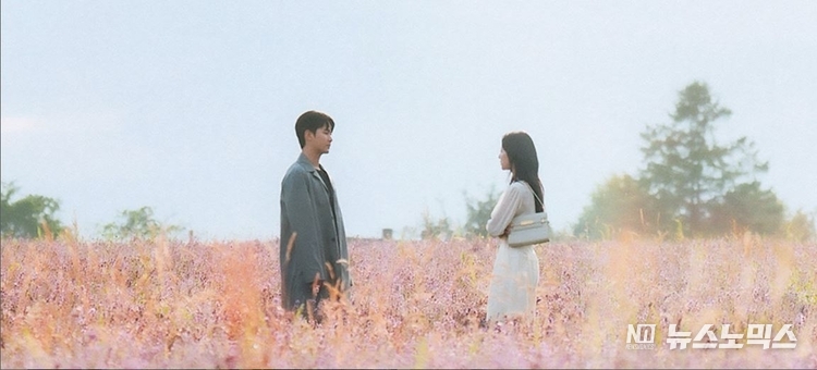 tvN의 ‘눈물의 여왕’ 