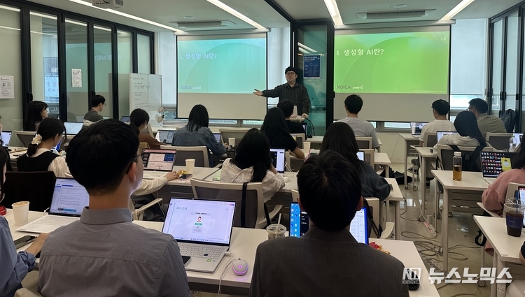 코이카는 지난 10일 서울 강남구 소재 모두의연구소 강남캠퍼스에서 본부 임직원을 대상으로 생성형 AI 교육을 실시했다. 이번 교육은 오는 6월 21일까지 매주 금요일마다 총 7회에 걸쳐 실시한다