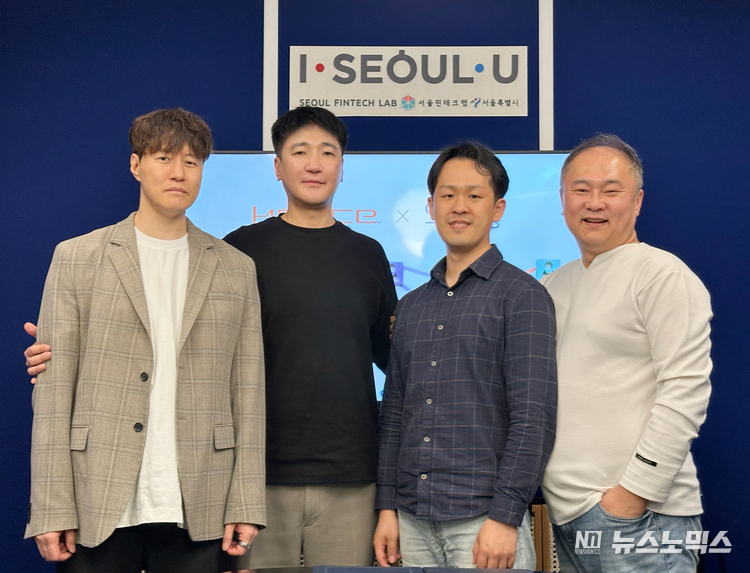 퀸버 김영준 CSO와 권오웅 CEO, 아이피샵 이효성 CEO와 김재설 의장