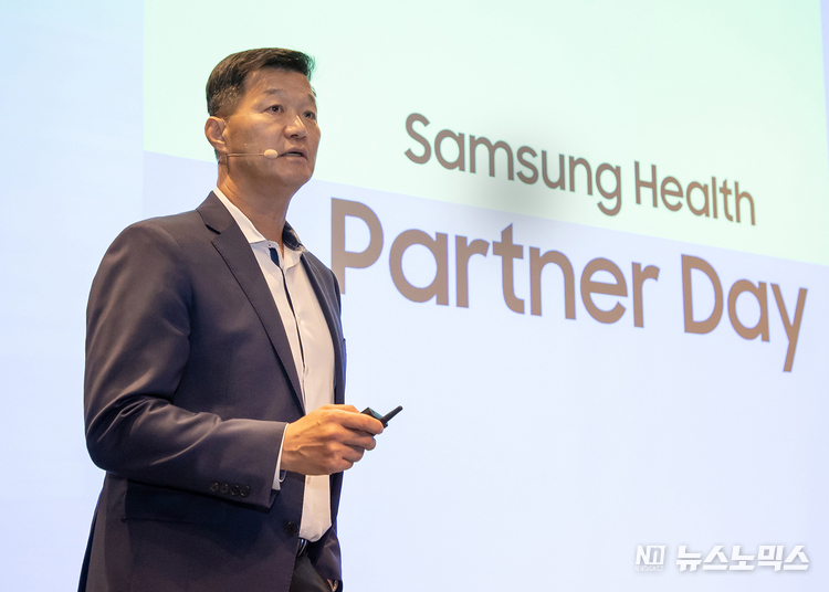 28일 경기도 성남시에 위치한 그래비티 서울 판교 호텔에서 ‘삼성 헬스 파트너 데이(Samsung Health Partner Day)’에서 삼성전자 MX사업부 디지털 헬스팀 박헌수 팀장이 삼성 헬스 파트너 데이에서 ‘삼성 헬스’에 대해 소개하고 있다./사진=삼성전자