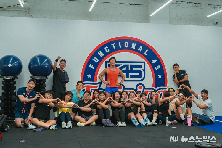 가농바이오가 F45 인계점과 협업해 단백이 증정 이벤트를 진행한다./사진=F45 코리아)