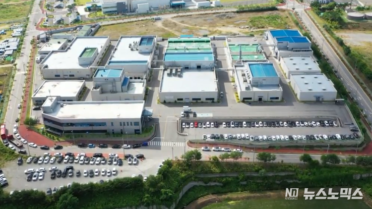 비츠로셀 스마트 캠퍼스 전경