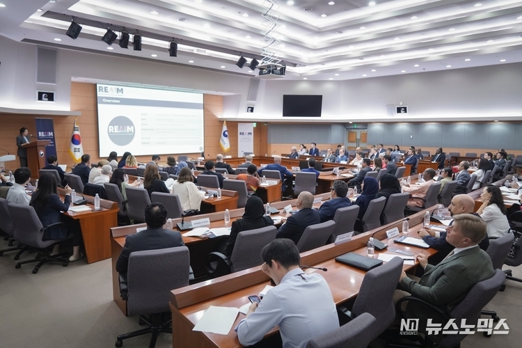 외교부가 ‘2024 REAIM 고위급회의’의 준비상황 공유를 위해 90여개국 주한외교단을 대상으로 설명회를 개최했다