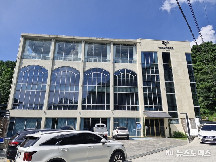 원주 치악산 자락에 위치한 '베로나지디' 예식장 모습