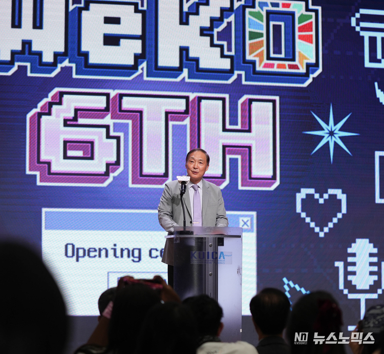 지난 9일 경기도 성남시 코이카 본부에서 열린 코이카 글로벌 서포터스 위코(WeKO) 6기 발대식에서 장원삼 코이카 이사장이 격려사를 하고 있다
