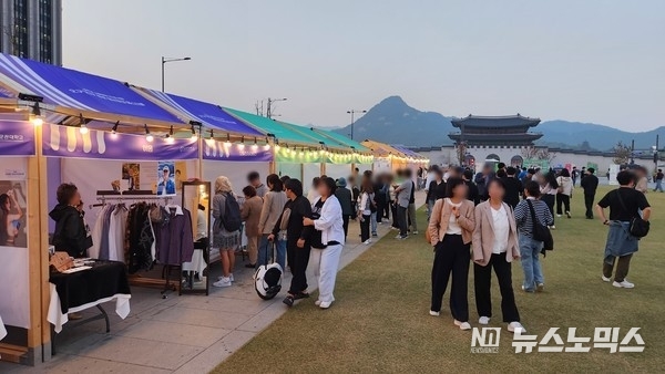 2024년 ‘오구날자 종로 청년창업 페스티벌’ 성료