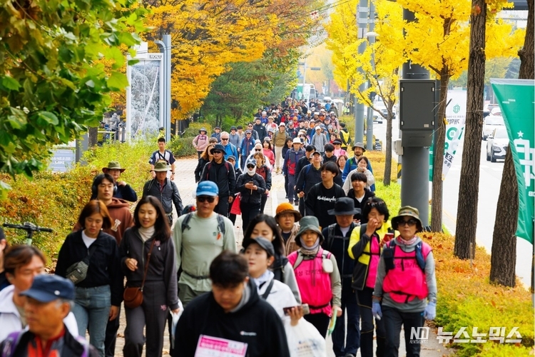 제29회 원주국제걷기대회 모습 / 대한걷기염맹 홈페이지 캡쳐