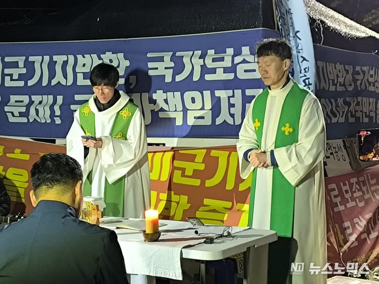‘천주교 의정부교구 정의평화위원회’는 지난 6일 동두천 소요산 앞 농성장에서 30여명의 회원과 천주교우들이 참석한 가운데 ‘뿔나팔 미사’를 드렸다.