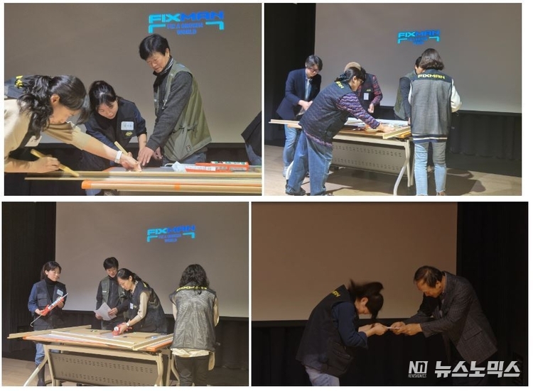  1일 제주호은아트센터에서 열린 ㈜픽스맨 제주센터 오픈 기념 첫 사업설명회에서 “초간단 집수리기술” 이라는 타이틀로 제주여성들을 위하 무료교육과 콘테스트 등 다채로운 프로그램을 선보였다. 이날 참가자들에겐 집수리 기술교육과 기술경연을 통한 푸짐한 상금의 주인공이 될 기회가 주어져 뜨거운 관심을 받았다. /사진=㈜픽스맨