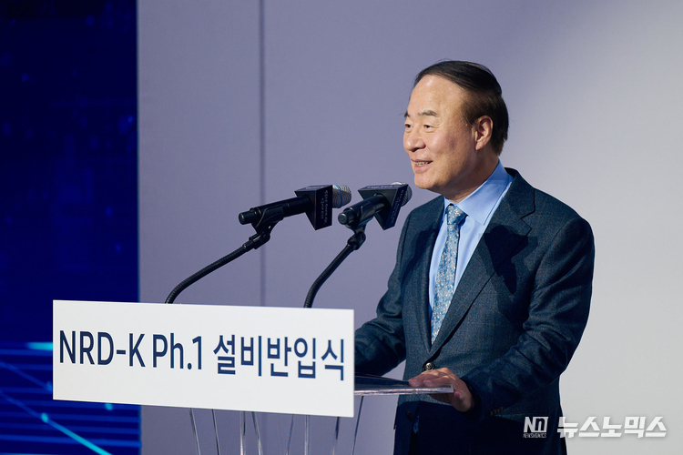 18일 삼성전자 기흥캠퍼스에서 열린 NRD-K 설비반입식에서 전영현 부회장이 기념사를 하는 모습
