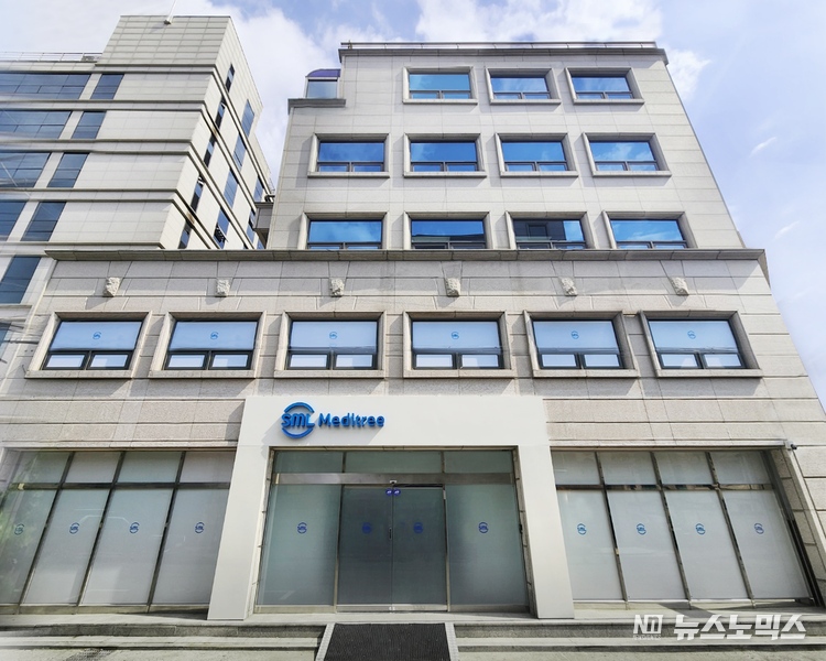 서초구 양재동에 위치한 SML메디트리 분석센터
