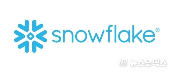 스노우플레이크(Snowflake) 로고