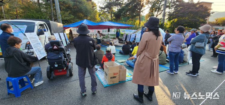 동두천 옛 성병관리소 철거저지를 위한 농성장 전경/사진=공동대책위원회