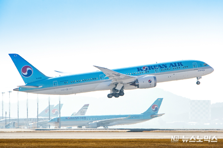 대한항공 B787-9