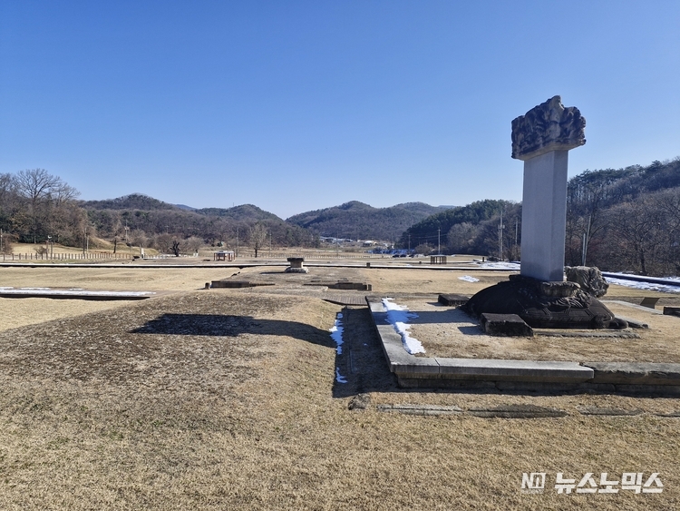 여주시 '고달사지' 발굴 현장 모습