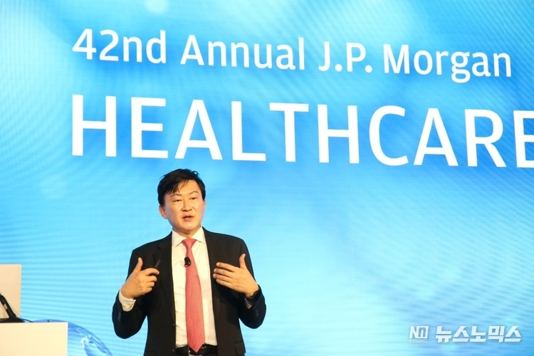존림 삼성바이오로직스 대표의 2024 JPMHC 발표 모습