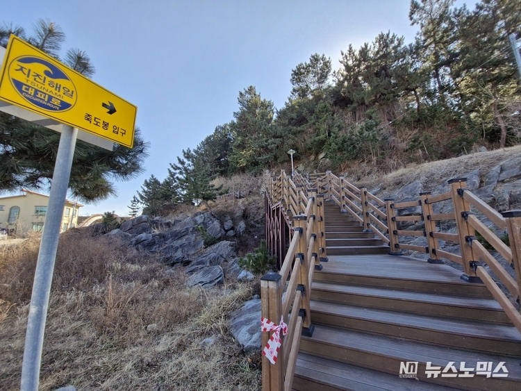 안목해변 방향 '죽도봉' 입구 모습