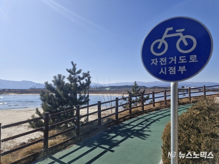 강릉 남대천 자전거 전용 도로 모습