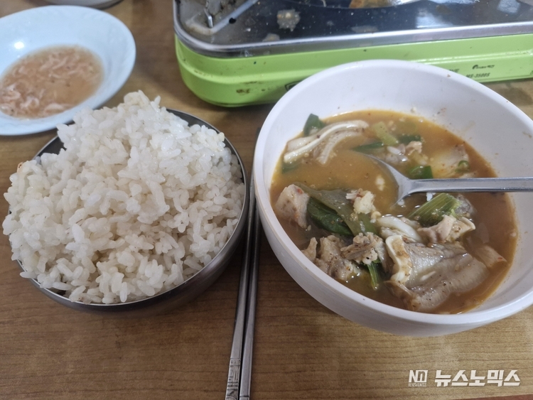 강릉 동부시장 '돼지식당' 공기밥 모습