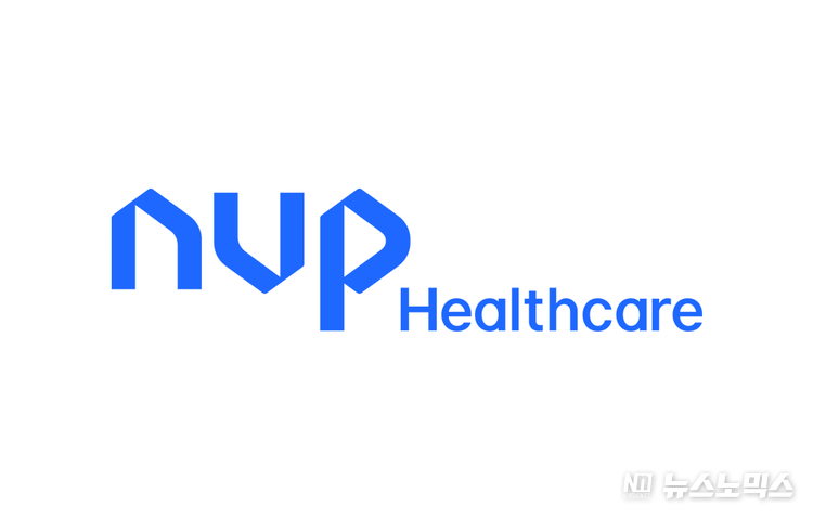 엔비피헬스케어가 알츠하이머병 치료제 후보물질 ‘NVP-NK4146’의 미국 임상 2상 진행을 위한 FDA와의 사전 임상시험계획(Pre-IND) 미팅을 성공적으로 완료했다/사진=엔비피헬스케어