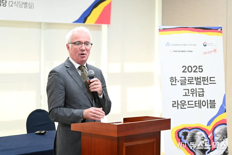 글로벌펀드 피터샌즈 사무총장