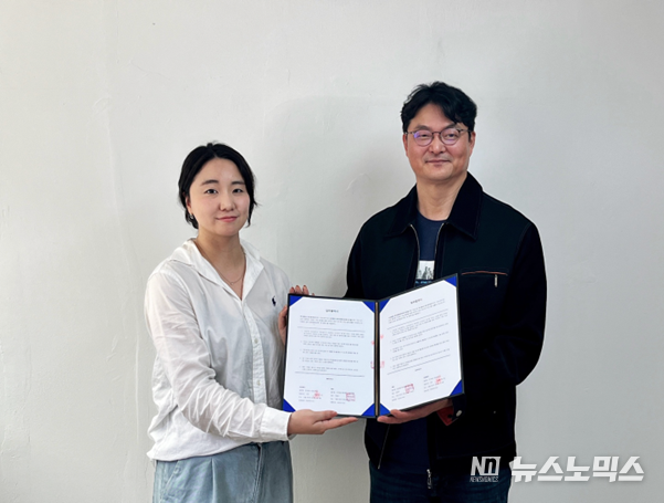 한국영화프로듀서조합(PGK), 아트워커와 창작자 피드백 서비스를 위한 MOU 체결