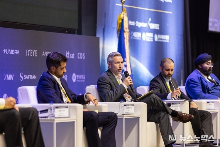 ‘ISS 2024’ 패널토의 모습